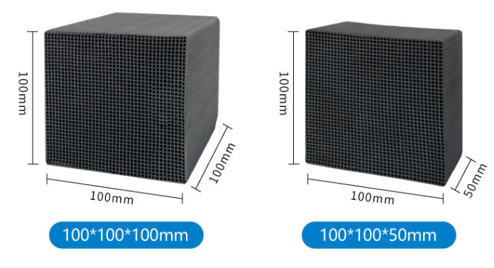 <a href=http://aircooling.cn/fwzhxt/ target=_blank class=infotextkey>蜂窩活性炭</a>規(guī)格