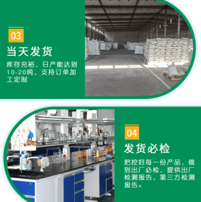 <a href=http://aircooling.cn/ykhxt/ target=_blank class=infotextkey>椰殼活性炭</a>產(chǎn)品優(yōu)勢
