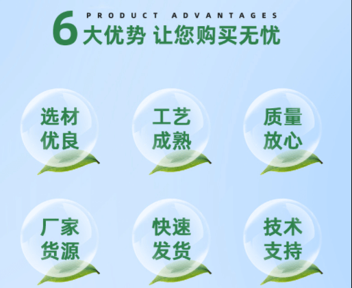 選擇<a href=http://aircooling.cn target=_blank class=infotextkey>贏信活性炭廠家</a>優(yōu)勢