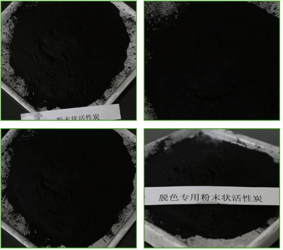 木質(zhì)<a href=http://aircooling.cn/fzhxt/ target=_blank class=infotextkey>粉狀活性炭</a>規(guī)格