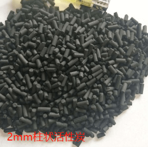 2mm<a href=http://aircooling.cn/zzhxt/ target=_blank class=infotextkey>柱狀活性炭</a>