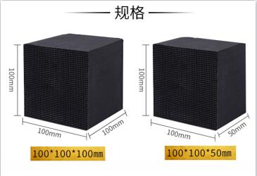 河南鞏義<a href=http://aircooling.cn/fzhxt/ target=_blank class=infotextkey>粉狀活性炭</a>廠家
