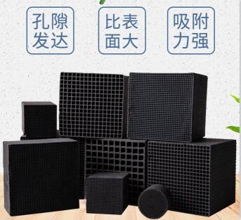 邯鄲<a href=http://aircooling.cn/fwzhxt/ target=_blank class=infotextkey>蜂窩活性炭</a>價(jià)格