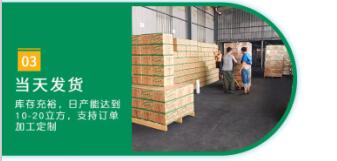 <a href=http://aircooling.cn/fwzhxt/ target=_blank class=infotextkey>蜂窩活性炭</a>可以燒烤嗎
