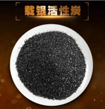 <a href=http://aircooling.cn/ykhxt/ target=_blank class=infotextkey>椰殼活性炭</a>和煤質(zhì)活性炭哪個好