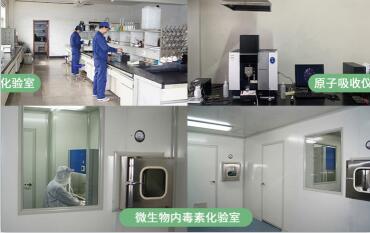 水處理<a href=http://aircooling.cn/ykhxt/ target=_blank class=infotextkey>椰殼活性炭</a>廠家