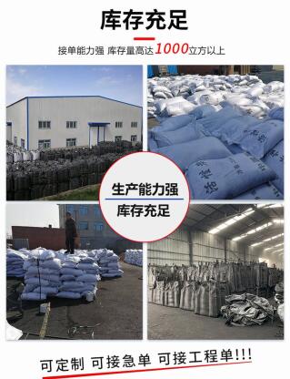 <a href=http://aircooling.cn/fzhxt/ target=_blank class=infotextkey>粉狀活性炭</a>多少錢