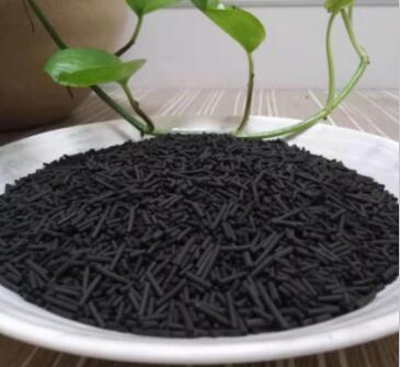 重慶直銷(xiāo)<a href=http://aircooling.cn/zzhxt/ target=_blank class=infotextkey>柱狀活性炭</a>價(jià)格