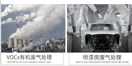 工業(yè)<a href=http://aircooling.cn/fwzhxt/ target=_blank class=infotextkey>蜂窩活性炭</a>多少錢一箱