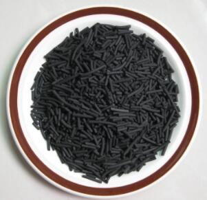 <a href=http://aircooling.cn/zzhxt/ target=_blank class=infotextkey>柱狀活性炭</a>交易價(jià)格