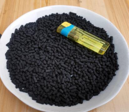 宜昌<a href=http://aircooling.cn/zzhxt/ target=_blank class=infotextkey>柱狀活性炭</a>的價(jià)格